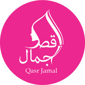 Qasr Jamal