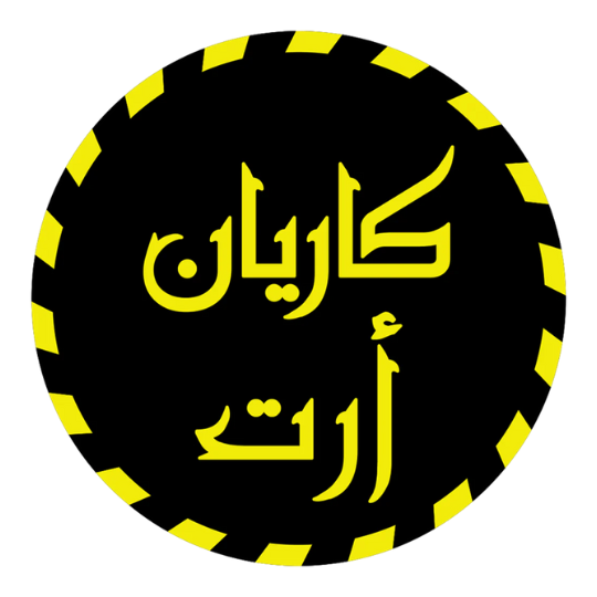 mohammed sahil