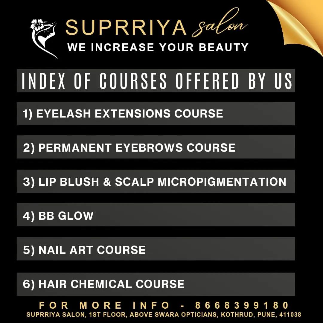 Supriya Phase